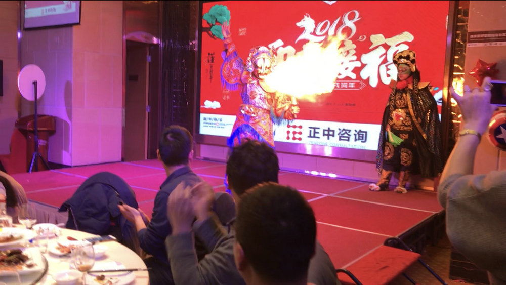 IMG_2079(20180305-141818)