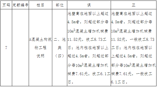微信图片_20230511160228 微信图片_20230511160228