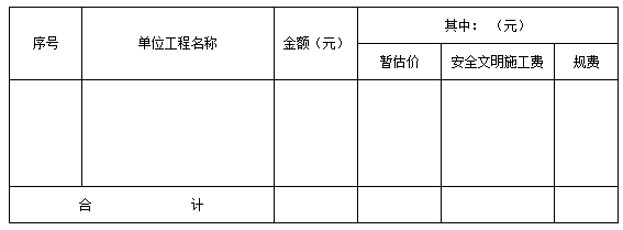 微信图片_20230511160239 微信图片_20230511160239